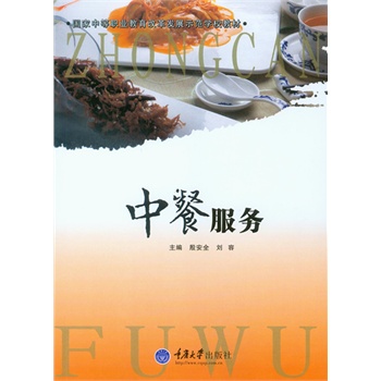 �вͷ���(w��)