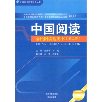 �Ї�(gu��)��x��ȫ����x�{(l��n)Ƥ�����ڶ���