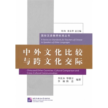 �����Ļ����^�c���Ļ����H����H�h�Z�̎���(bi��o)��(zh��n)����