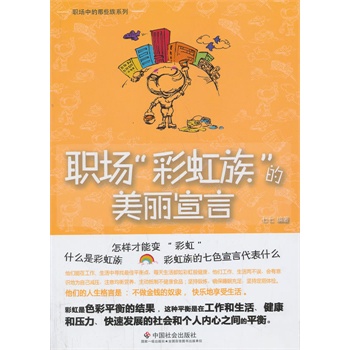 ��(ch��ng)���ʺ��塱����������