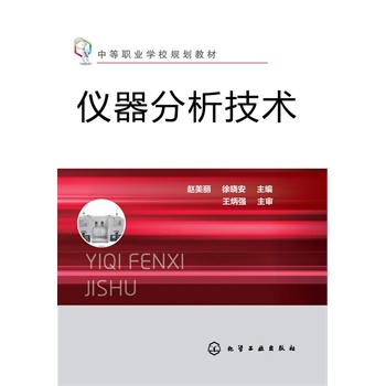 �x���������g(sh��)(�w����)��������棩