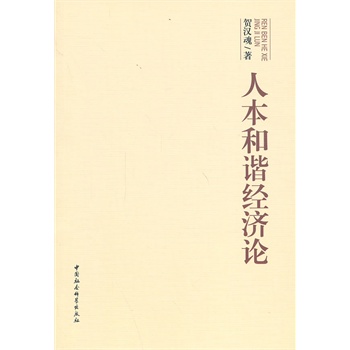 �˱����C��(j��ng)��(j��)Փ