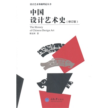 �Ї�(gu��)�O(sh��)Ӌ(j��)ˇ�g(sh��)ʷ����ӆ��