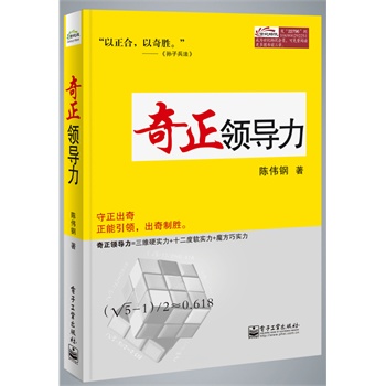 �����I(l��ng)��(d��o)��(�����I(l��ng)��(d��o)��=���SӲ��(sh��)��+ʮ����ܛ��(sh��)��+ħ���Ɍ�(sh��)��)