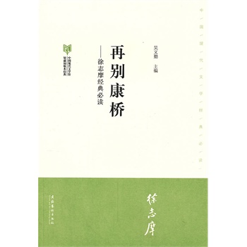 �لe������־Ħ���Ї�(gu��)�F(xi��n)���ČW(xu��)�^�^�س��汾��(j��ng)����x