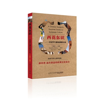 �����|�R(sh��)�����Ї�(gu��)�W(xu��)����Ҋ�W���Ļ�