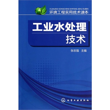 �h(hu��n)�����̌�(sh��)�ü��g(sh��)�x��--���I(y��)ˮ̎�����g(sh��)