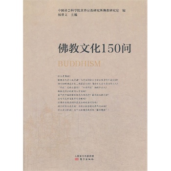 ����Ļ�150�����°棩