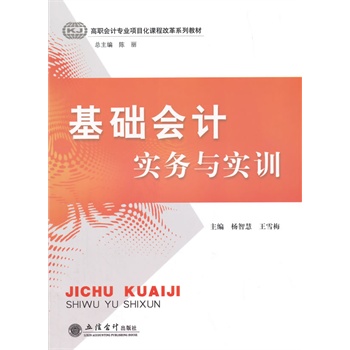 ���A(ch��)��(hu��)Ӌ(j��)��(sh��)��(w��)�c��(sh��)Ӗ(x��n)(���ǻ�)(G)