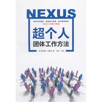 ����(g��)�ˈF(tu��n)�w��������