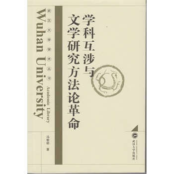 �W�ƻ����c�ČW�о�����Փ����