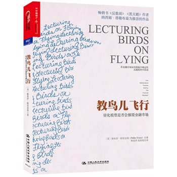 ���B���w�У�����ģ���Ƿ��(hu��)�ݚ������Ј�(ch��ng)�����N�������������������Z�����߼{��ķ�����ղ�����Ƴ����Ʒ���������Ј�(ch��ng)��Γ������_���������S�C(j��)���Ы@�棩