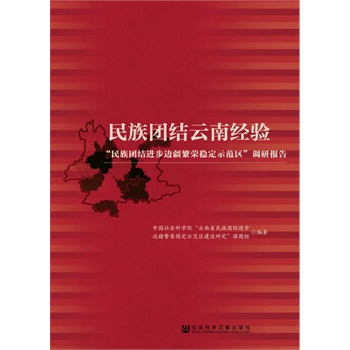 ����F(tu��n)�Y(ji��)���Ͻ�(j��ng)�(y��n)