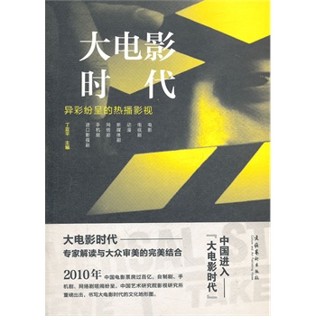 ���Ӱ�r(sh��)�������ʼ��ʵğᲥӰҕ