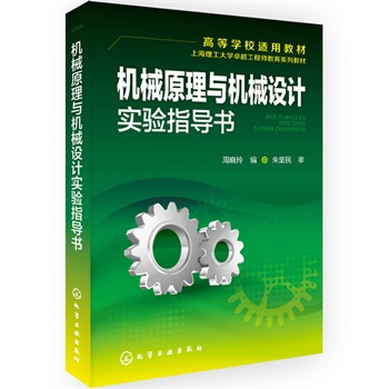 �C(j��)еԭ���c�C(j��)е�O(sh��)Ӌ(j��)��(sh��)�(y��n)ָ��(d��o)��(sh��)(�ܕ���)