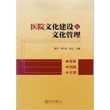 �t(y��)Ժ�Ļ����O(sh��)�c�Ļ�����