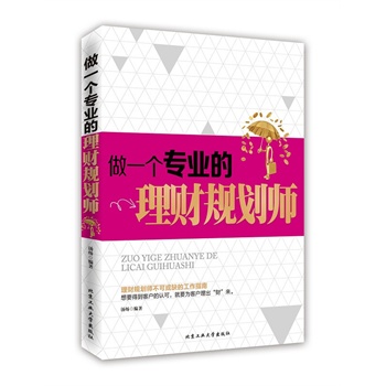 ��һ��(g��)���I(y��)����ؔ(c��i)Ҏ(gu��)����