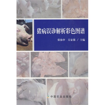 �i���`�\������ɫ�D�V