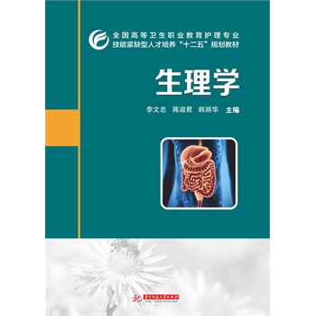 ����W(xu��)