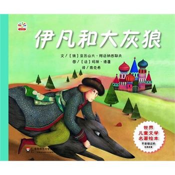 ���烺ͯ�ČW(xu��)�����L��:�����ʹ����(�����������g��λһ�w��ˇ�g(sh��)��Ѭ������x������)