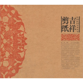 �Ї����g���g(sh��)����--�������