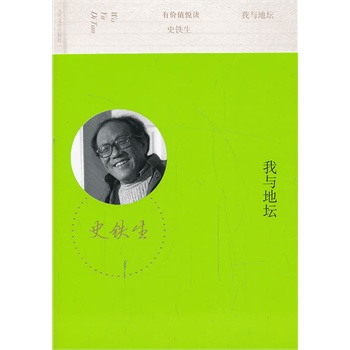 ���c�؉����Ѓrֵ���x������ʷ�F����(j��ng)����Ʒ