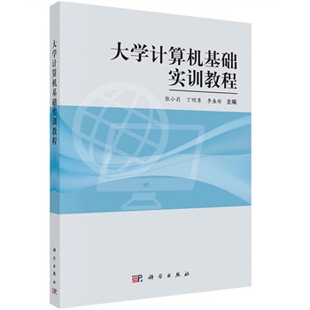 ��WӋ��C���A��Ӗ�̳�