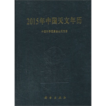 2015���Ї�������v