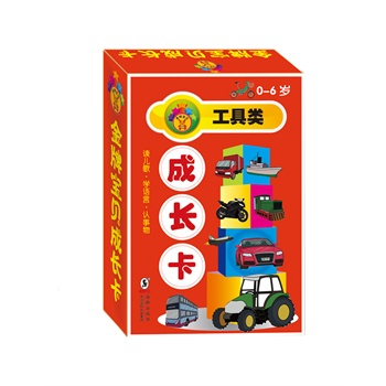 ���ƌ�ؐ���L���������0-6�q��