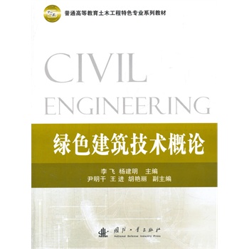 �Gɫ�������g(sh��)��Փ