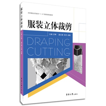 ���b���w�ü�����գ�