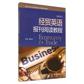 ��(j��ng)�Q(m��o)Ӣ�Z����x�̳̣���ӆ����