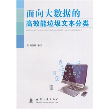 �����(sh��)��(j��)�ĸ�Ч�������ı����