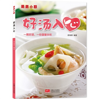 ޱޱС�N���Ü�����(һ��Ü���һ�ݜ�ܰ�P��)