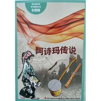 ������ʵ����A�����Ļ����ʈD�棩����Ԋ�����f��