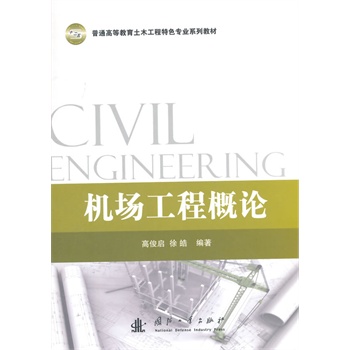 �C�����̸�Փ