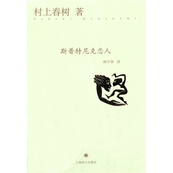 ˹������ˑ��ˣ�����