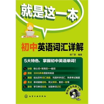 �����@һ��--����Ӣ�Z�~�RԔ��