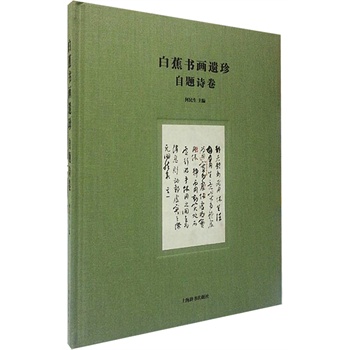 �׽������z�䡪�����}Ԋ��