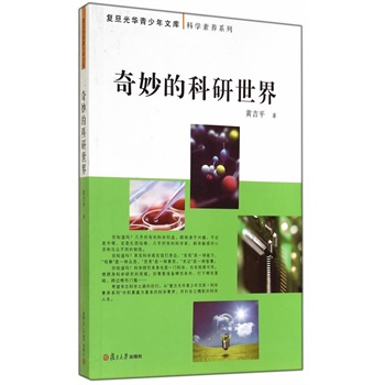 ��(f��)�����A�������Ď졤�ƌW���B(y��ng)ϵ�У�����Ŀ�������