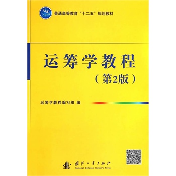 �\(y��n)�I�W(xu��)�̳̣��ڶ��棩