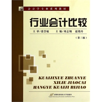 �ИI(y��)��(hu��)Ӌ(j��)���^�������棩