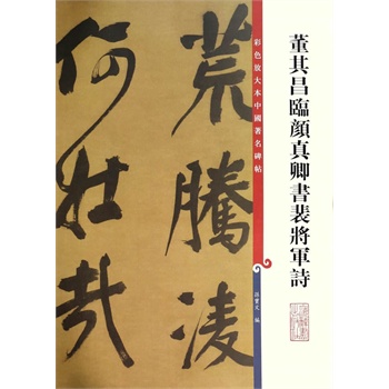 ��ɫ�Ŵ��Ї�����������������R�������ጢ܊Ԋ