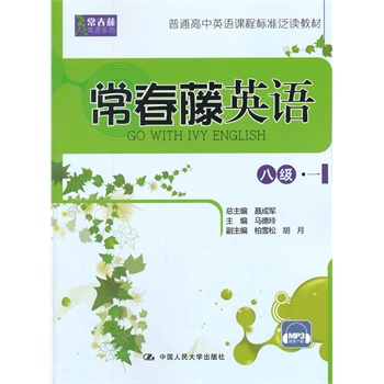 ������Ӣ�Z(y��) �˼�(j��)��һ��������Ӣ�Z(y��)ϵ������ͨ����Ӣ�Z(y��)�n�̘�(bi��o)��(zh��n)���x�̲ģ�