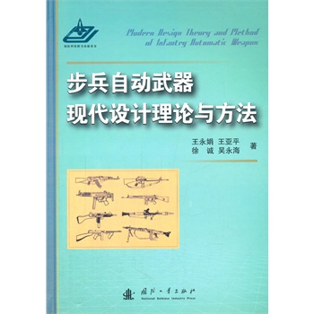 �����Ԅ�(d��ng)�����F(xi��n)���O(sh��)Ӌ(j��)��Փ�c����