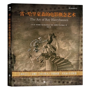 �ס������ɭ���Ӱ����ˇ�g(sh��)��ǰ��ָ�h(hu��n)���������������������ˡ���(d��o)�ݱ˵á��ܿ��d�������]��ǰ��(sh��)�֕r(sh��)������Ч�ڎ���ҕ�Xˇ�g(sh��)�c�����(d��ng)�������(q��)�ߵ�ˇ�g(sh��)����