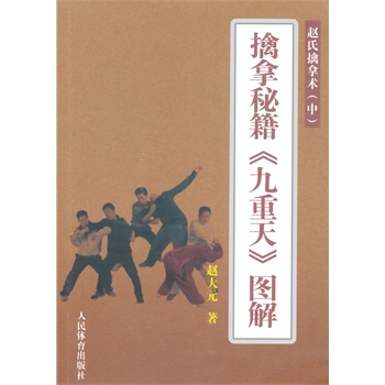 �����ؼ��������졷�D��--�w�������g(sh��)���У�