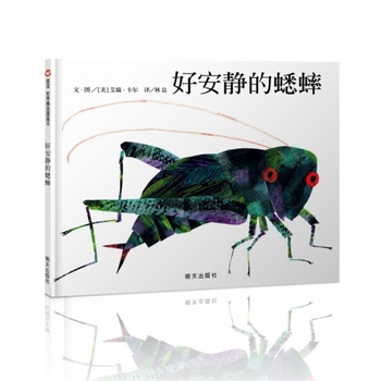 ���x���羫�x�D�������ð��o����