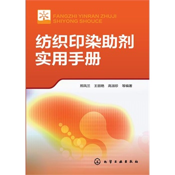 ����ӡȾ������(sh��)���փ�(c��)