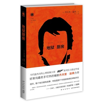 �تz�N�������R�]�����ֿɟ�ľ����ܷ���ϸ��������~�s��ÿ���ط����й������؄e���ǂ��еتz�N�����������ڣ�